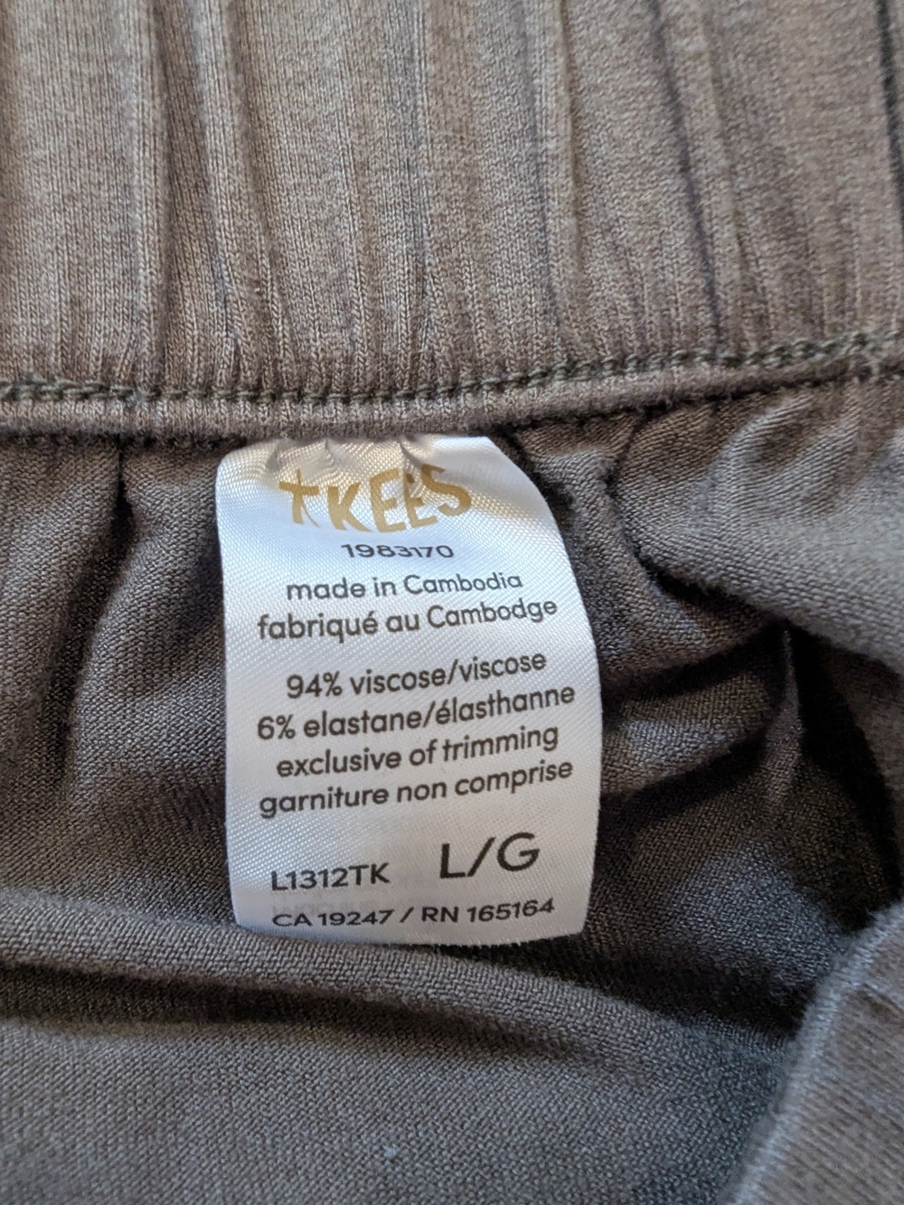 TKEES Wide-Leg Lounge Pants - Picture 8 of 9